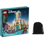 DSY LEGO- IL CASTELLO DI RE MAGNIFICO