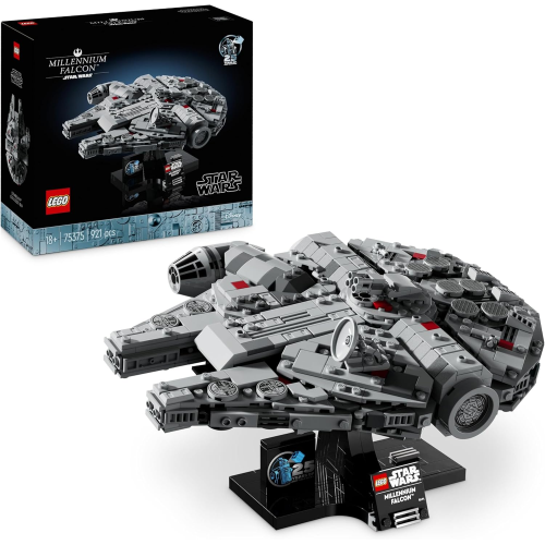 SW LEGO- MILLENIUM FALCON