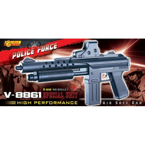 FUCILE - MITRA V 8861 AIR SOFT