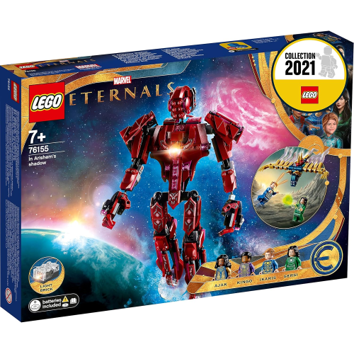 $ S.HEROES- ETERNALS ALL´OMBRA DI ARISHEM