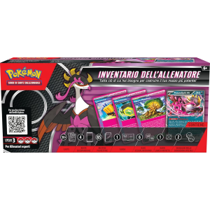 CG- INVENTARIO DELL'ALLENATORE 2025