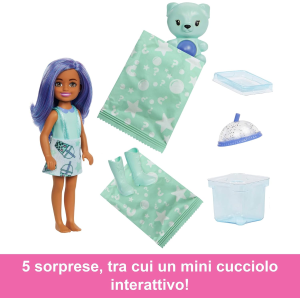 $ BARBIE - POP REVEAL- CHELSEA TEA ASS