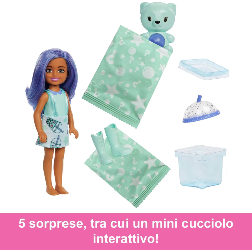 $ BARBIE - POP REVEAL- CHELSEA TEA ASS