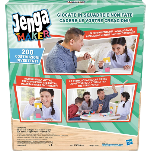 $ GS- JENGA MAKER