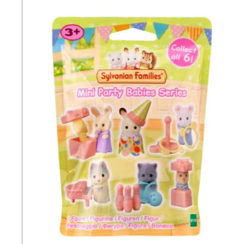 SYLVANIAN - MINI PARTY BABIES SERIES