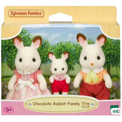 SYLVANIAN - FAM. CONIGLIO CIOCCOLATO TRIO