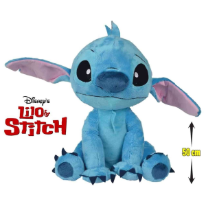 DISNEY PEL.- STITCH CM.50 SMB