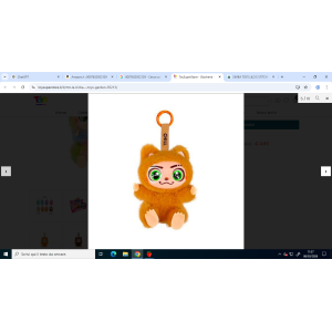 PORTACHIAVI - LA BIRBA