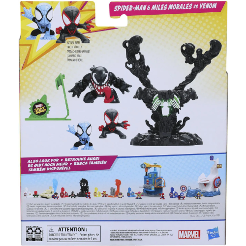 $ AVN - SAF MVL STNT SQD VS VILLAIN KNOCKDOWN