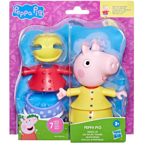 PEPPA PIG - AND FRIENDS DRESS UP
