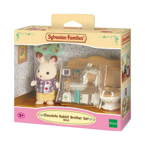 SYLVANIAN - BROTHER CONIGLIO CIOCCOLATO E BAGNO