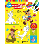 L- MINI STACCA & ATTACCA- CLASSIC