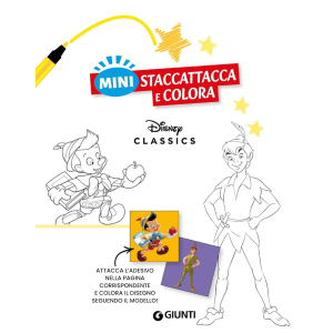 L- MINI STACCA & ATTACCA- CLASSIC