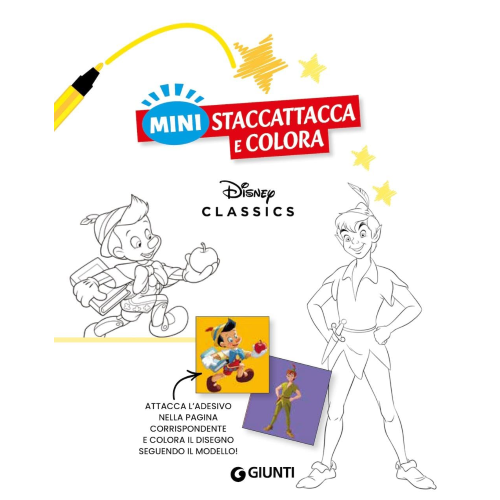 L- MINI STACCA & ATTACCA- CLASSIC