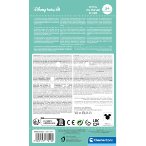 B.CLEM- SOFT RATTLE STITCH