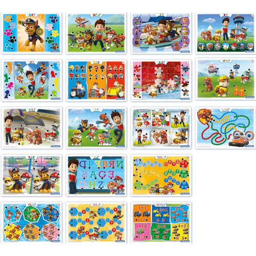 SAP - TRAVEL QUIZ - PAW PAWTROL