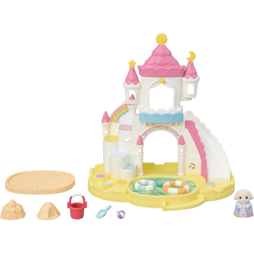 SYLVANIAN - PISCINA E SABBIERA DELL' ASILO
