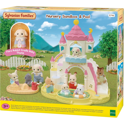 SYLVANIAN - PISCINA E SABBIERA DELL' ASILO