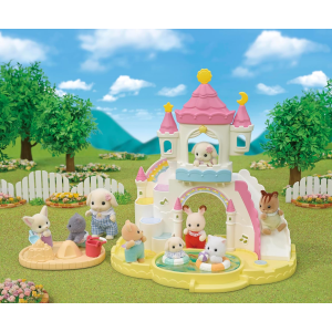 SYLVANIAN - PISCINA E SABBIERA DELL' ASILO