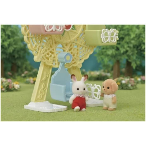 SYLVANIAN - RUOTA PANORAMICA