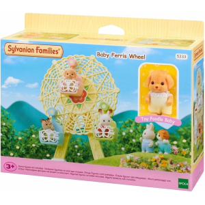 SYLVANIAN - RUOTA PANORAMICA