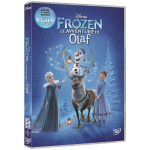 DVD - FROZEN LE AVVENTURA DI OLAF