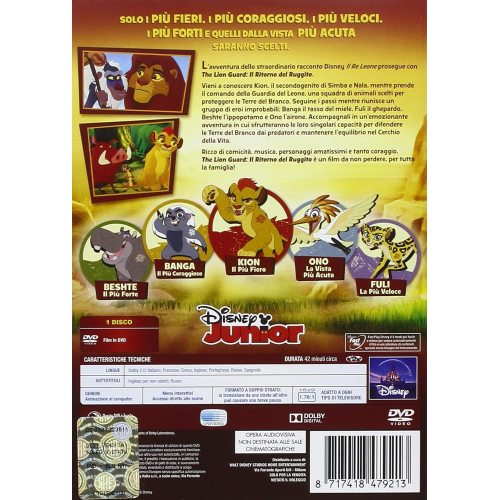 DVD - THE LION GUARD - IL RITORNO DEL RUGGITO