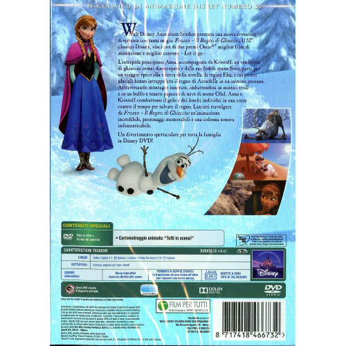 DVD - FROZEN