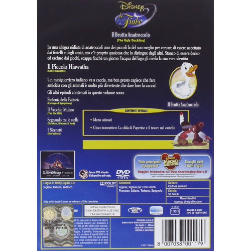 DVD - BRUTTO ANATROCCOLO