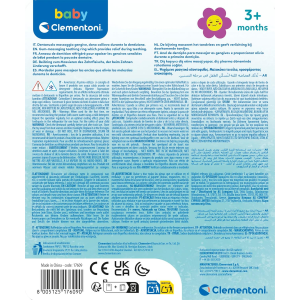 B.CLEM- REFRIGERATED TEETHER FIORE