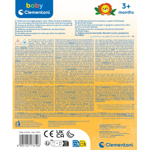 B.CLEM- REFRIGERATED TEETHER LEONE