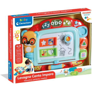 B.CLEM- LAVAGNA CANTA & IMPARA