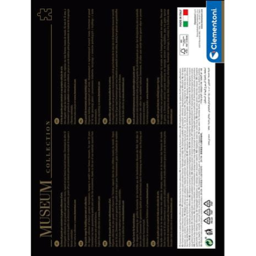 PZL 1000 GREATMUSEUM VAN GOGH