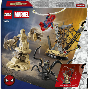 MARVEL LEGO - BATTAGLIA EPICA SPIDER MAN VS SANDMAN