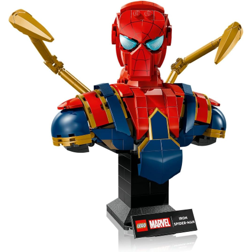 S.HEROES - BUSTO DI IRON SPDER MAN