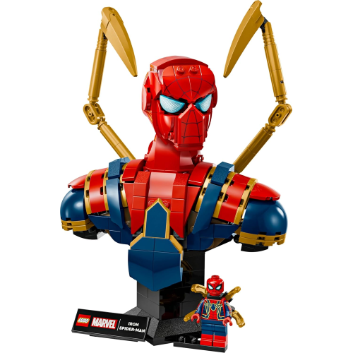 S.HEROES - BUSTO DI IRON SPDER MAN