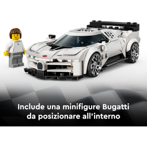 SPEED - HYPER SPORTS CAR BUGATTI