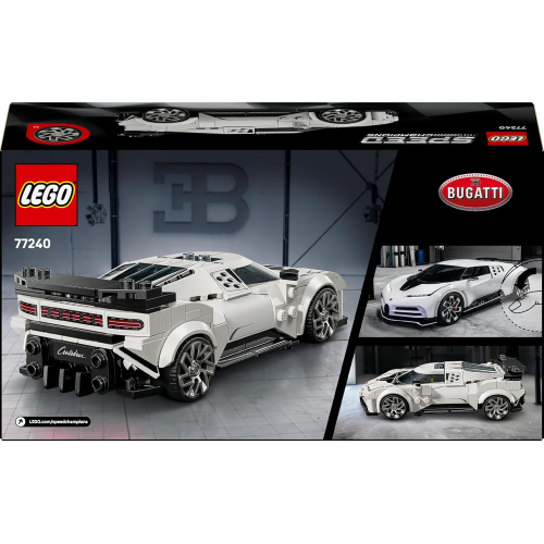 SPEED - HYPER SPORTS CAR BUGATTI
