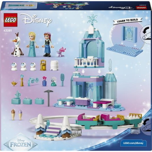 DISNEY LEGO - CASTELLO DI GHIACCIO