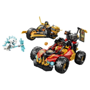  NINJAGO - VEICOLI COMBINATI DI KAI