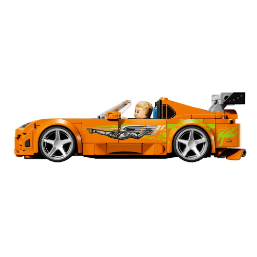 SPEED - THE FAST AND THE FURIOUS TOYOTA SUPRA MK4