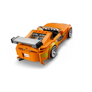 SPEED - THE FAST AND THE FURIOUS TOYOTA SUPRA MK4