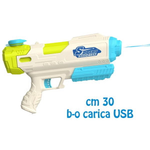 PISTOLA AD ACQUA CM 30 B/O CON LUCE 400 ML